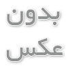 دانلود جزوه